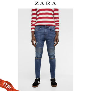 99元  ZARA男装 拉链机车款紧身牛仔裤 04164351406