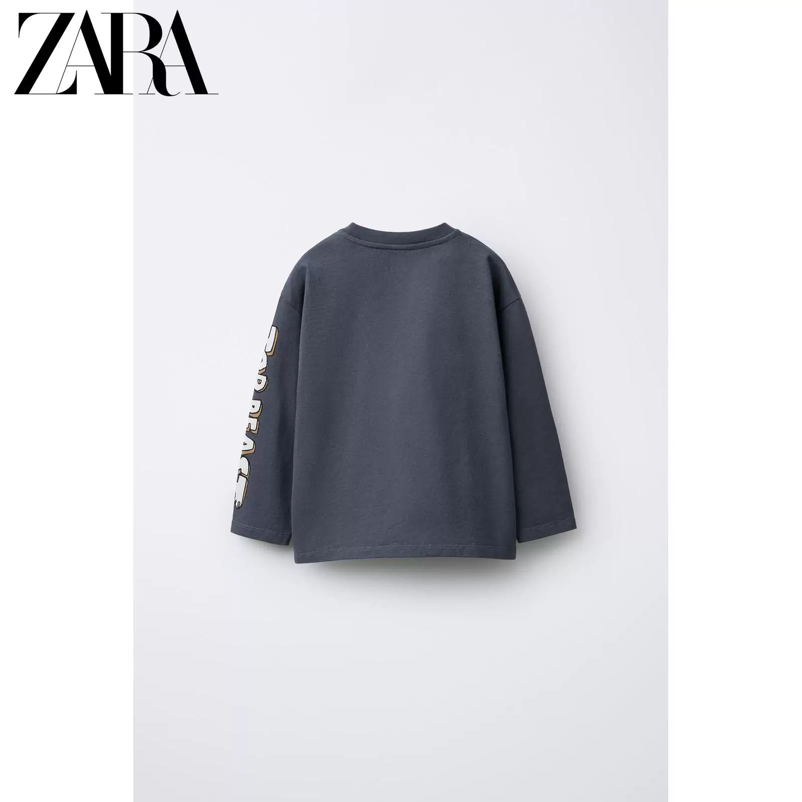 ЗАРА [26 MONSTERS WHEELST 4805550 807]