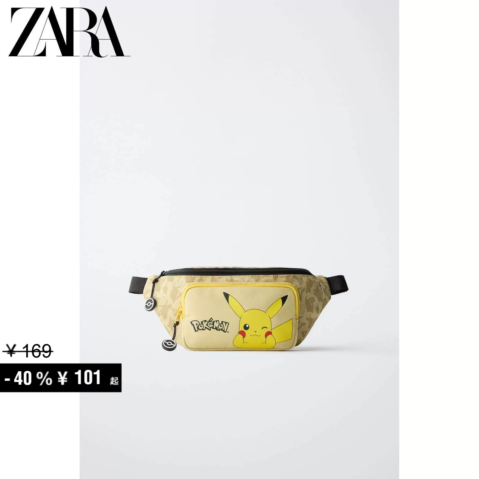 Специальное предложение ZARA: детская сумка, ремень-сумка для Pokémon Pikachu, 1410730 305