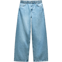 ZARA24 new summer products womens clothing Z1975 braided waist high waist wide leg jeans 6147083 427