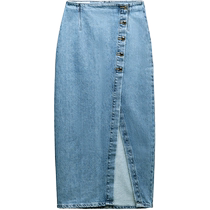 ZARA24 new summer products womens denim skirt 1416021 427