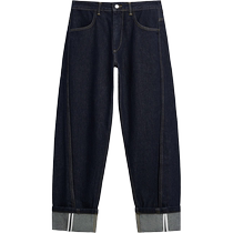 ZARA 2024 autumn and winter new products mens American fashion cotton curling loose casual jeans 5585415