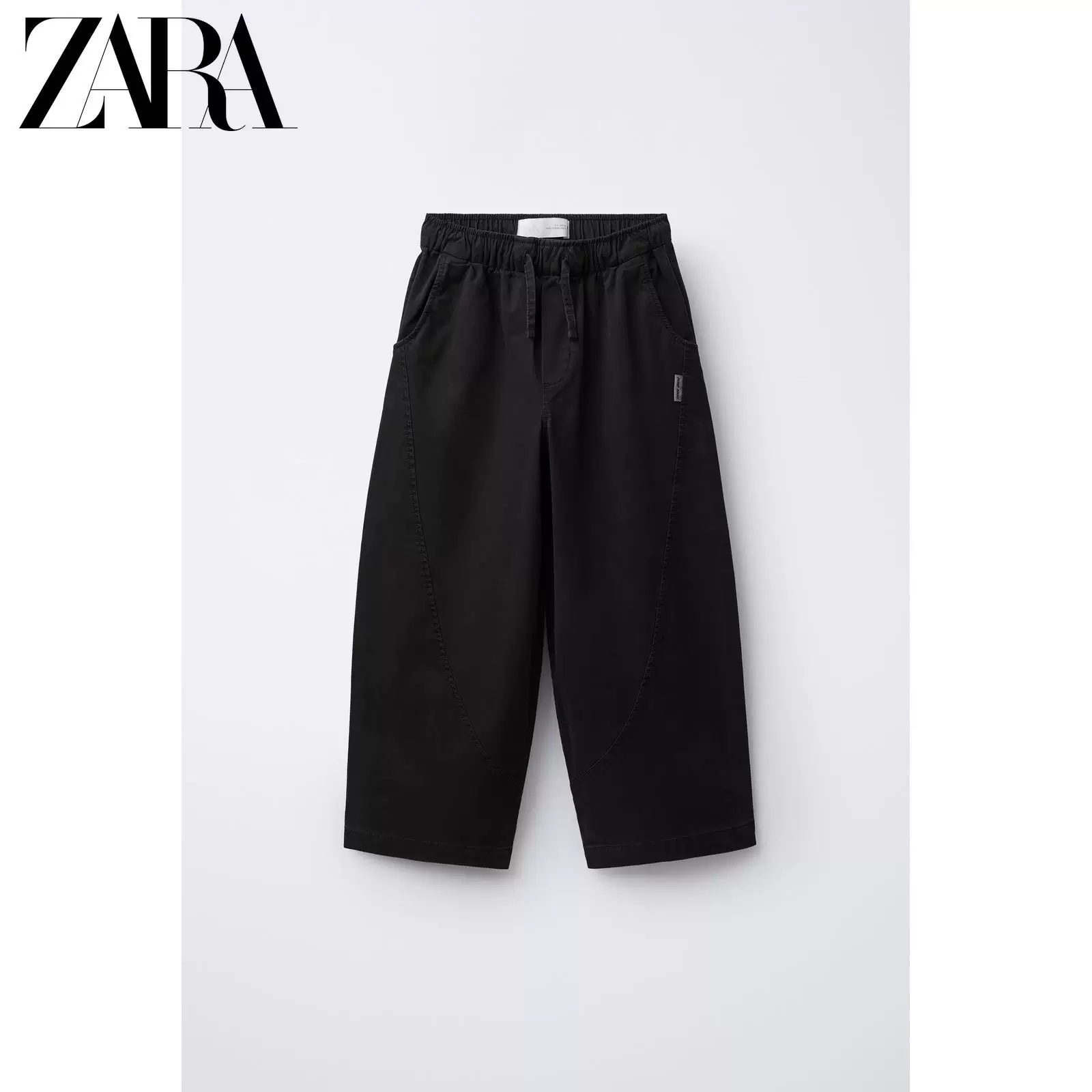 Спецпредложение ZARA Детская одежда Брюки-шаровары с разрезами для мальчиков 5644892 800