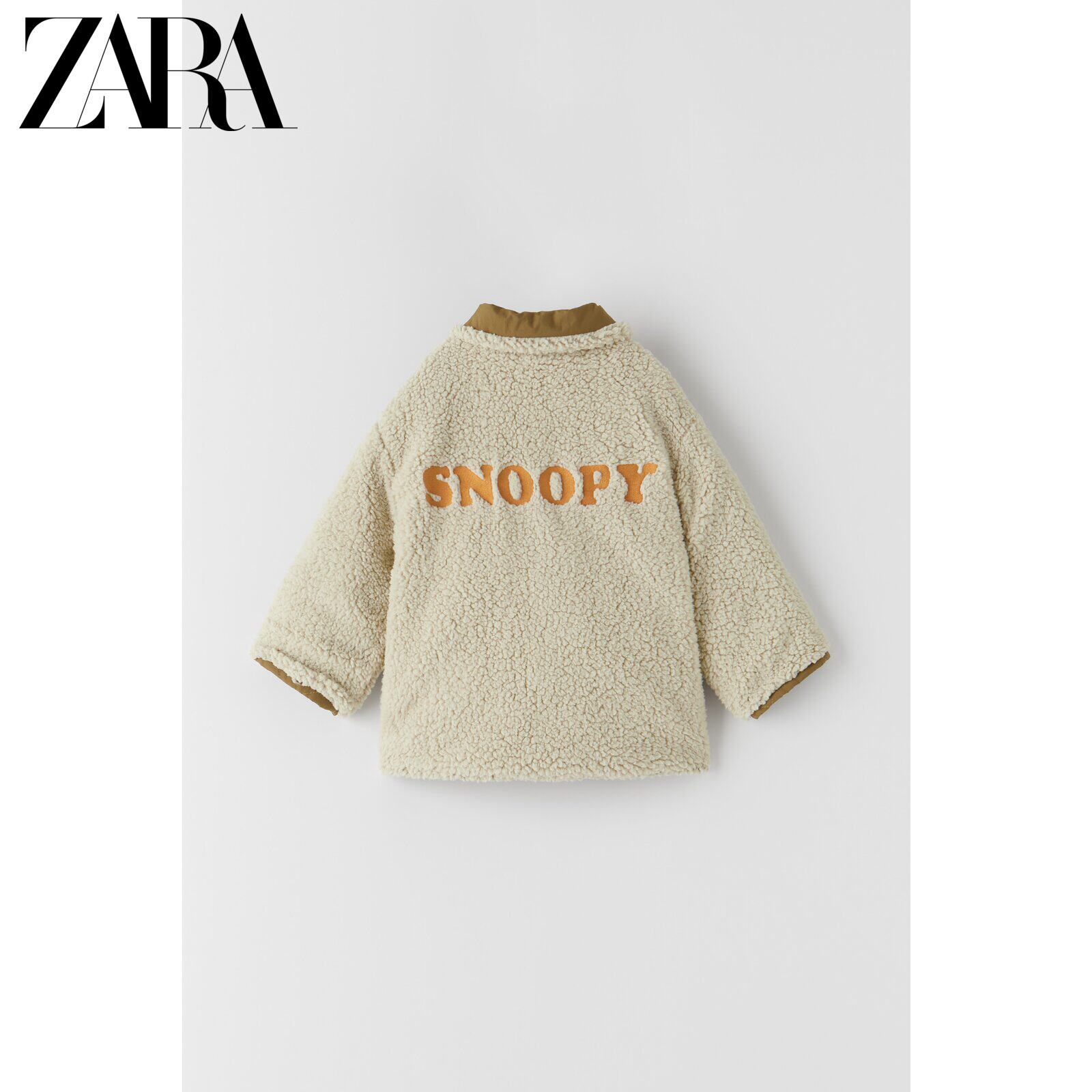 zara sherpa sweater
