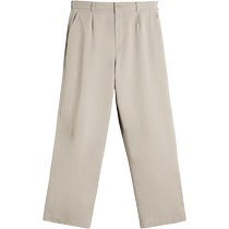 ZARAOrigins] Mens Gray Drape Slim Straight Casual Suit Trousers 5369100 111