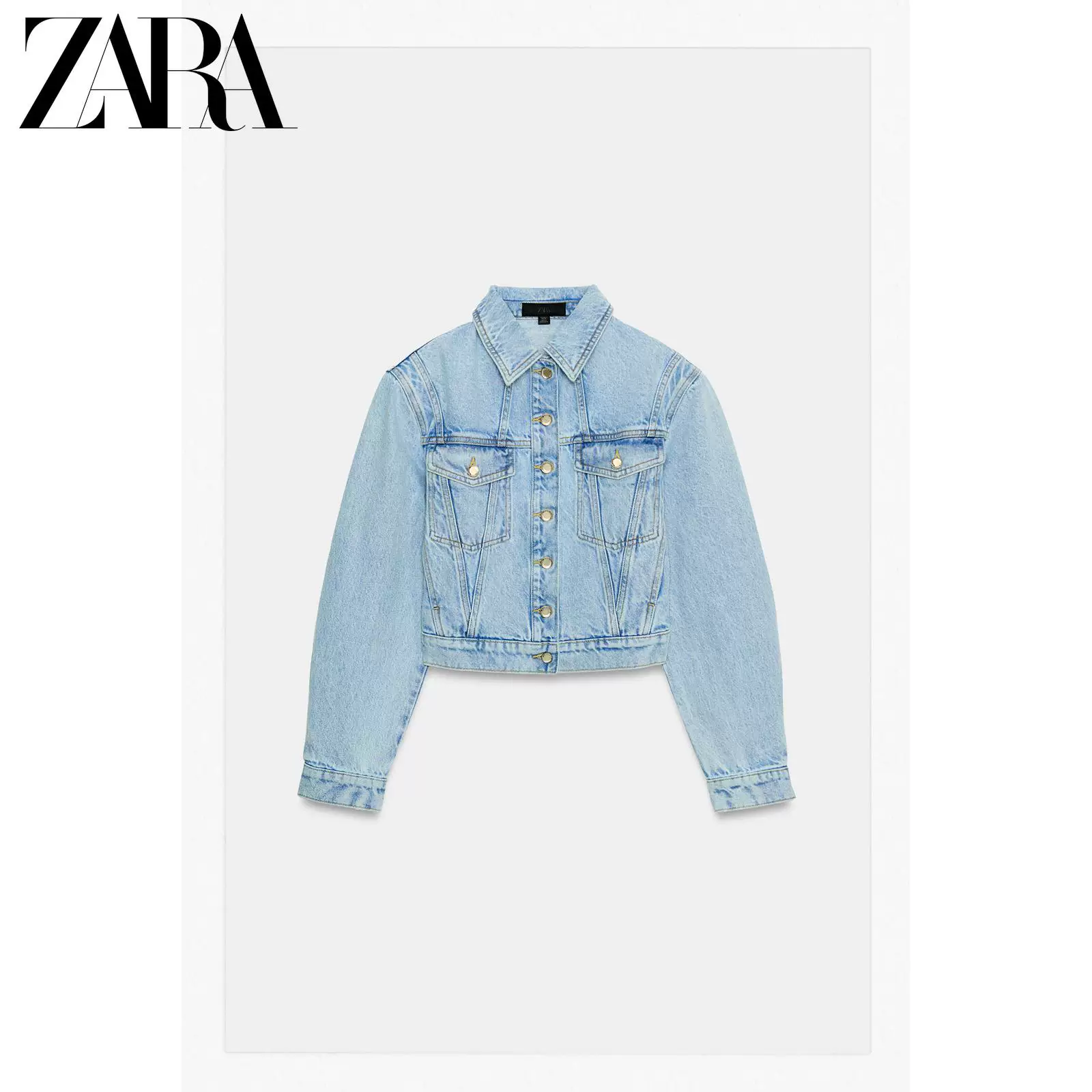 ZARA 2026 Z1975 4083038 427