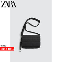 ZARA Discount Season Men's Bag Nylon Quilted Knot Keychain Crossbody Bag 3509620 800