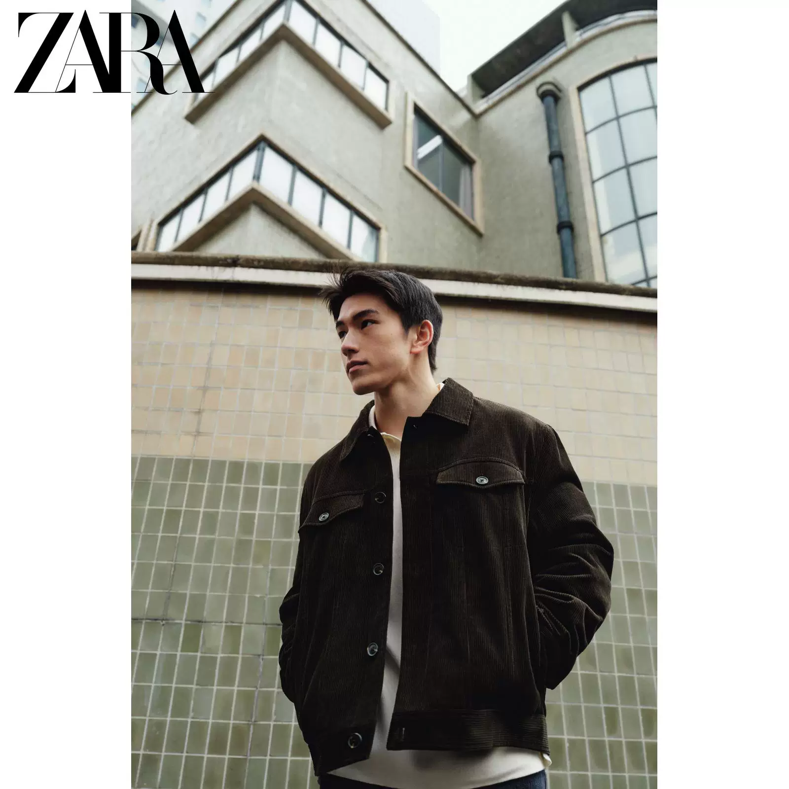 Жакет из кордуро цвета лета ZARA, свободный прямой крой