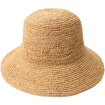 ZARA 24 new summer products women’s raffia woven hat 0653211 052