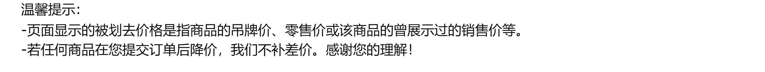 Ожерелье zara2025冬季新品 女装 金属链条项链 1856023 303