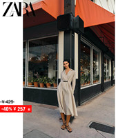 ZARA Discount Season Women's Long Sleeve Lapel Belt Midi Dress 5029101 710