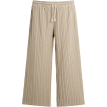 ZARA24 new autumn products mens beige loose striped jacquard wide-leg trousers 3992320 083
