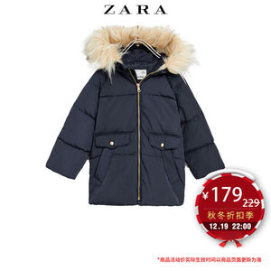 22点开始：179元包邮 ZARA 01255702401 儿童羽绒服
