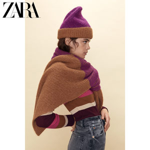 ZARA 新款 女装 撞色罗纹围巾 06771003694