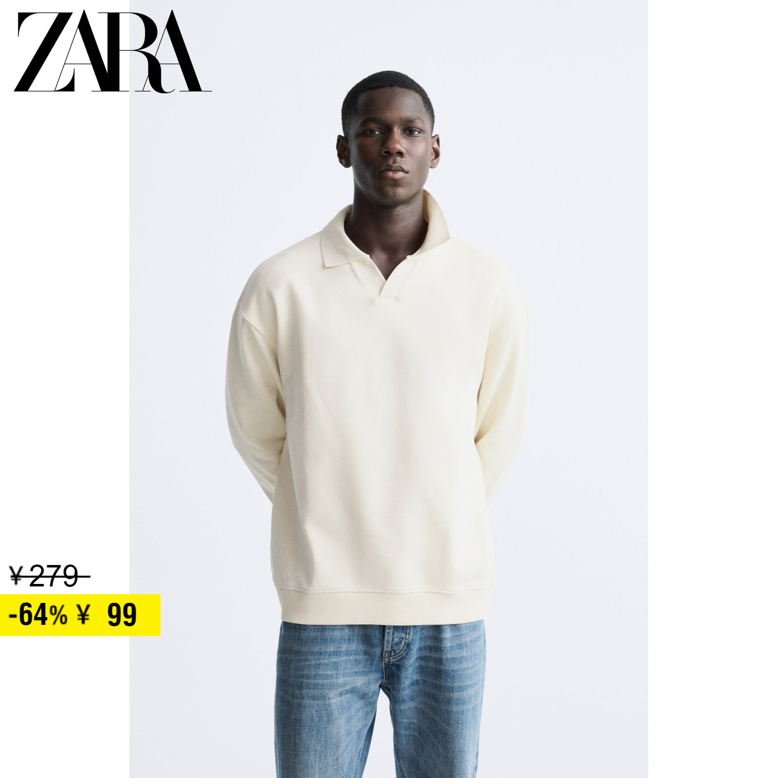 ZARA Discount Season Men's Clothing Slack Commuter POLO Shirts Collar Guard 9240300712-Taobao