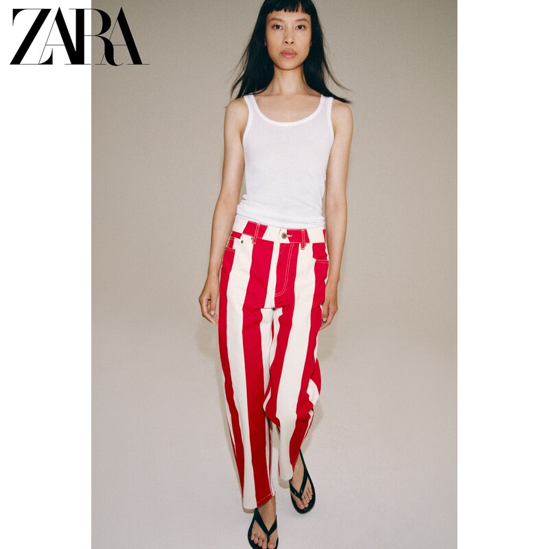 Zara2026 Early Autumn New Products Women's Clothing Zw Series Striped Mid-Waist Tapered Jeans 4676252 944