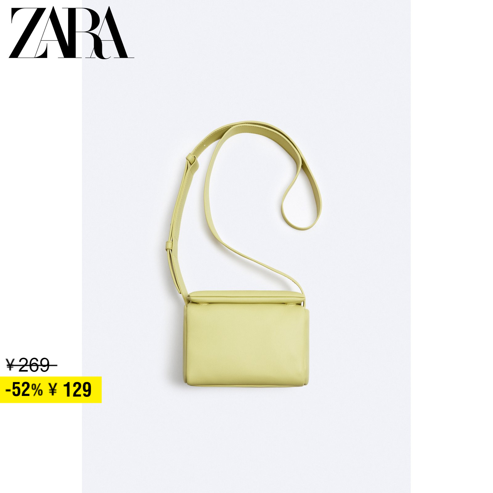 ZARA Discount Season Men Bag Yellow Mini Flip Floe Satchel 3522220300-Taobao