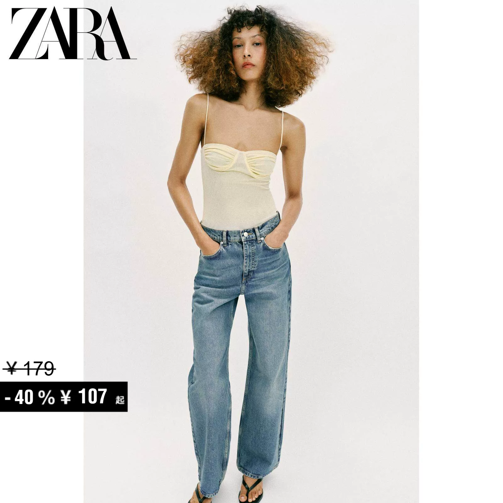 Специальное предложение ZARA Женский топ с вырезом сердца, Плиссированная сетчатая боди Camisole 5039392 300