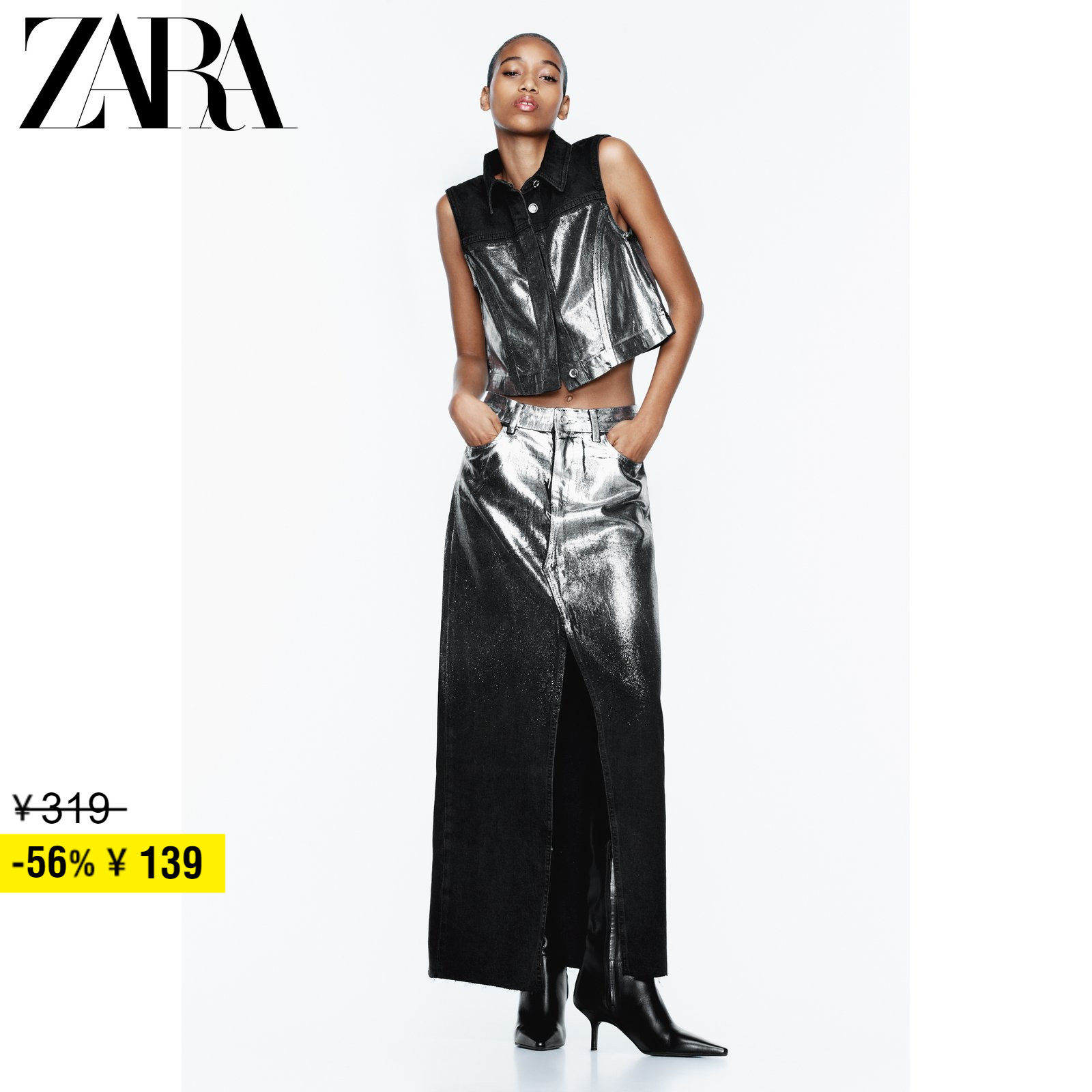 ZARA Discount Season women's metal foil turned collar sleeveless denim waistcoat waistcoat 5862052800-Taobao