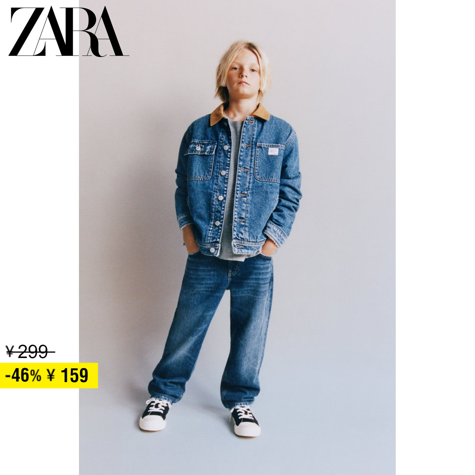 ZARA Discount Season Boy Dress Boy Long Sleeve Flap Collar Denim Jacket Jacket 1213684427-Taobao