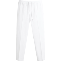 ZARA24 new summer products mens white jogging waist comfortable slim straight pants 5805693 250