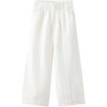 ZARA 24 Spring New Pint Girl Dress Girl White Casual Linen Straight Drum Long Pants 0123600250