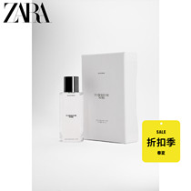 Zara (discount) unique evening perfume jade fragrance 40ml 0170015 999