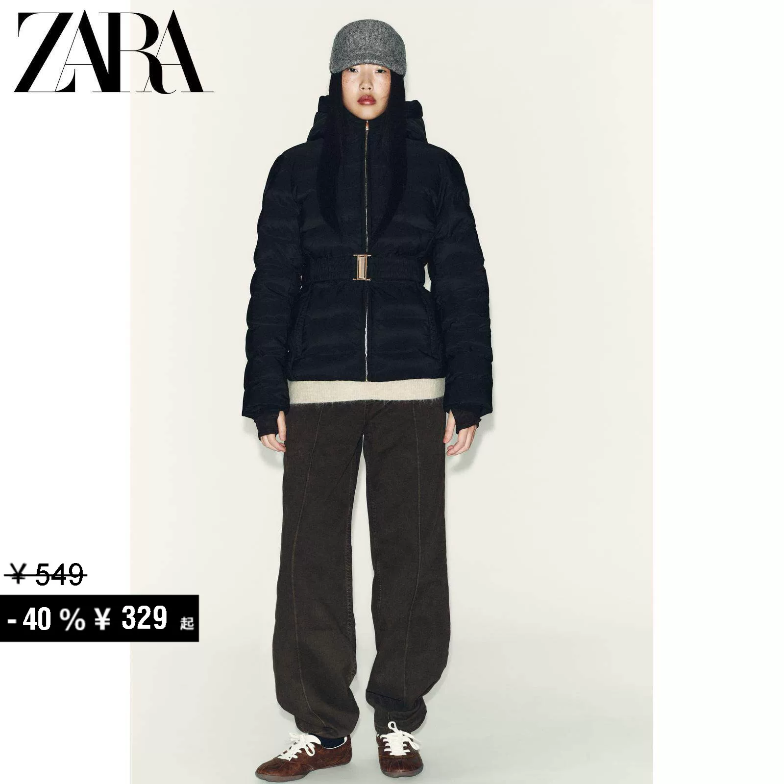 Специальное предложение ZARA Женская короткая водонепроницаемая и ветрозащитная теплая куртка 8073222 800