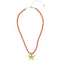 ZARA 24 summer new products childrens clothing beaded star necklace 2702747 615