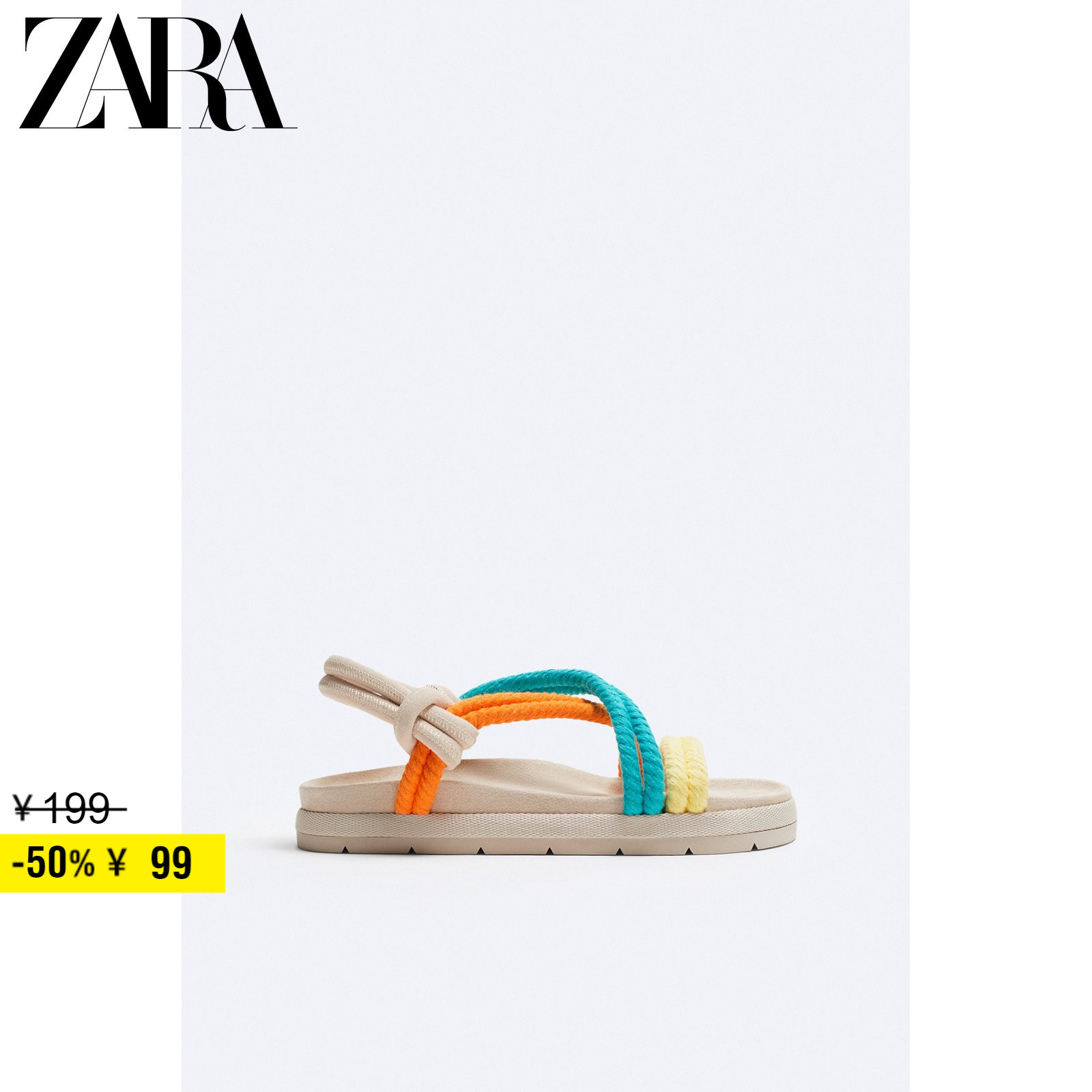 ZARA Discount Season Men's Shoes Collage Weave Lace Retro Casual Sandals 2713120203-Taobao