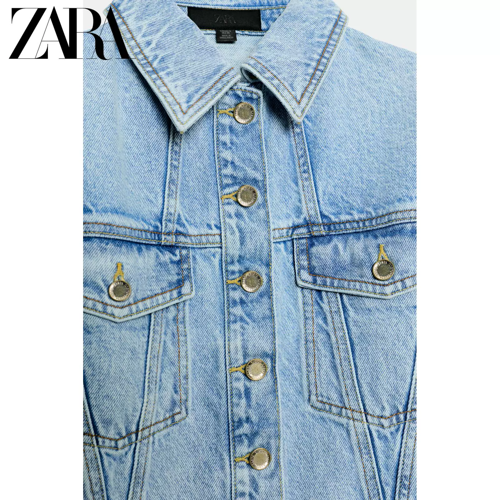 ZARA 2026 Z1975 4083038 427