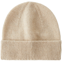 ZARA new childrens clothing mountain cashmere knitted hat 7947699711
