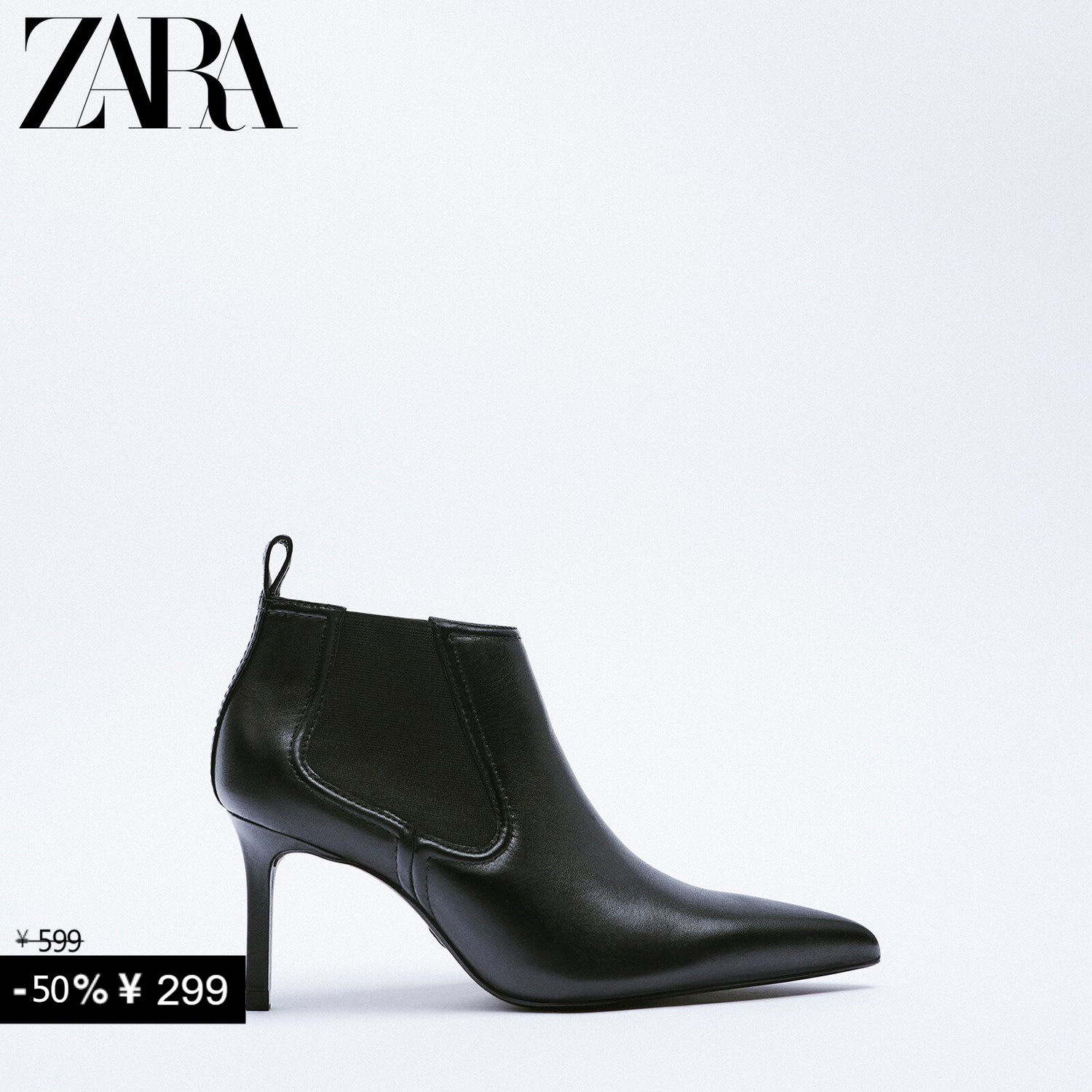 ZARA New Products Discount Women Shoes Black Bull Leather High Heel Fashion Short Boots 1175810040
