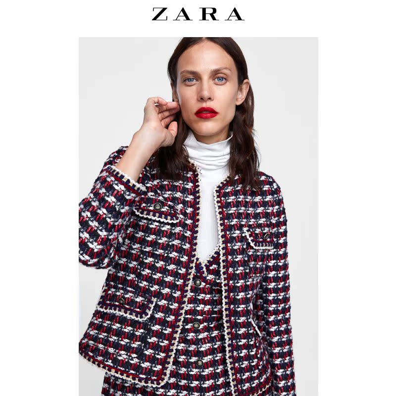 Veste pour femme ZARA en Polyester - Ref 3220143 Image 1