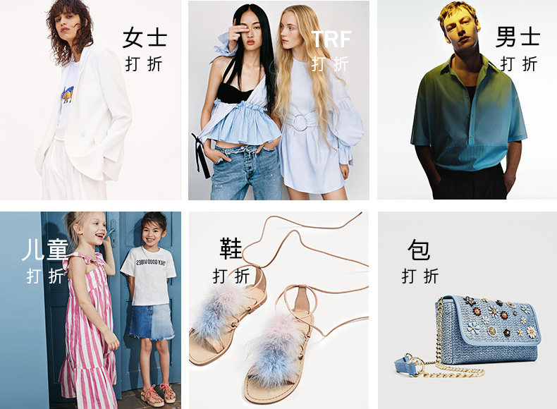 Sandales femme ZARA en PU - Ref 2672218 Image 34