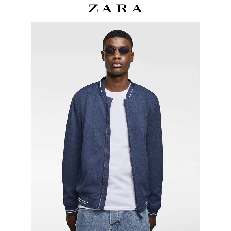 Blouson homme ZARA manches longues - Ref 3118650 Image 1