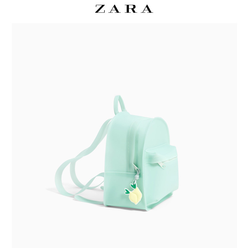zara baby backpack