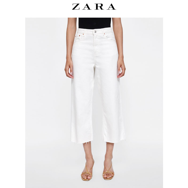 Jean femme ZARA - Ref 3193126 Image 4