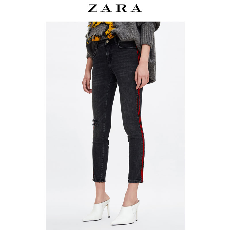 Jean femme ZARA - Ref 3194030 Image 1