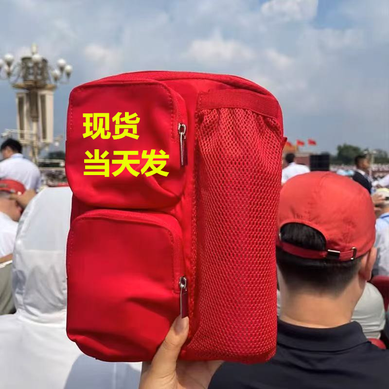 In-Stock Commemorative Gift Small Bag 2025 New Fashion Lightweight Ethnic Style Travel Single-Shoulder Crossbody Nylon Bag