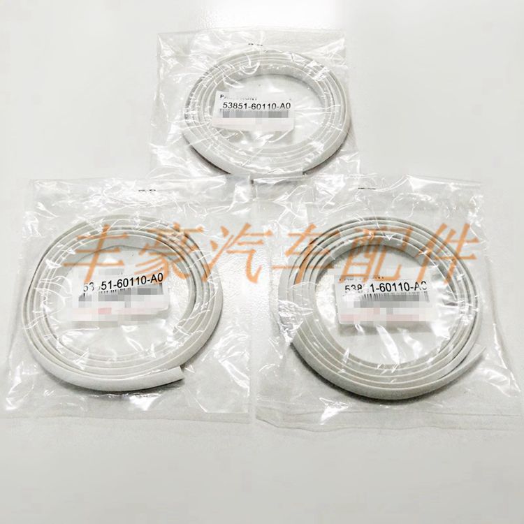 Land Cruiser 4500LC80 domineering 3400LC95 Paladin fender wheel eyebrow large surround edge seal