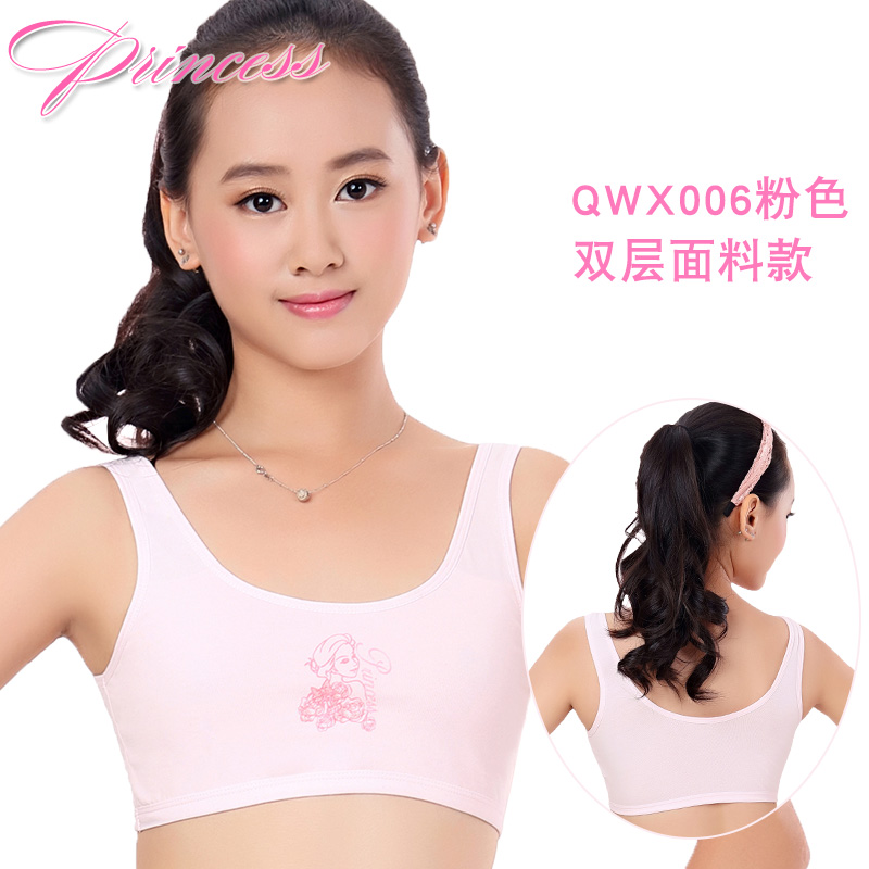 Girlbra sinh viên phát triển các môn thể thao đồ lót vest kiểu bông mà không cần vòng thép mùa hè áo ngực mỏng.