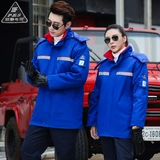 Антистатический демисезонный пуховик для работы, удерживающая тепло куртка