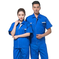 F632 Костюм с коротким рукавом [Treasure Blue]