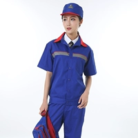 F636 с коротким рукавом [Treasure Blue] Одиночная часть