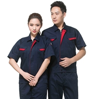 F632 Short -Sleeved [тибетский синий] набор