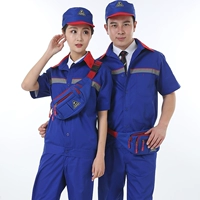 F636 с коротким рукавом [Treasure Blue] набор