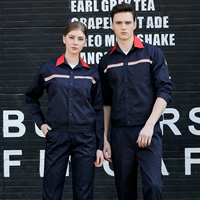 F636 Xia Chang [тибетский синий] набор