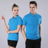 俏嘉 Футболка polo для работы подходит для мужчин и женщин, короткий рукав, делается под заказ, с печатью вашего логотипа