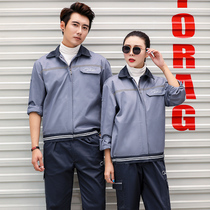Qiaojia new Buick car 4s shop overalls suit men and women long sleeve auto repair beauty Labor Protection Auto repair uniforms